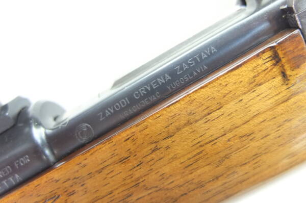 BERETTA / ZASTAVA CAL.270W CON STECKER - immagine 5