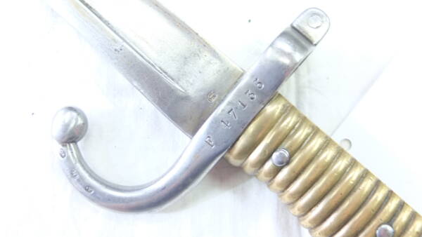 BAIONETTA FRANCESE MOD.1866 - immagine 4