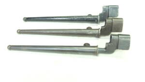 BAIONETTE INGLESI PER ENFIELD US PROPERTY "SAVAGE"