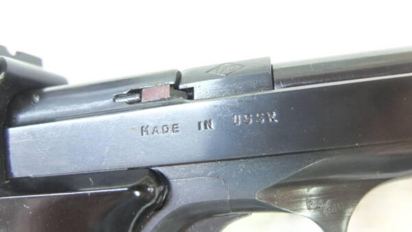 BAIKAL MARGOLIN MCM CAL.22LR ANNO 1973 - immagine 14