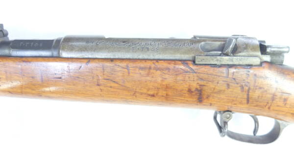 MAUSER MOD.1887 "OTTOMANO" CAL.9,5X60 - immagine 2