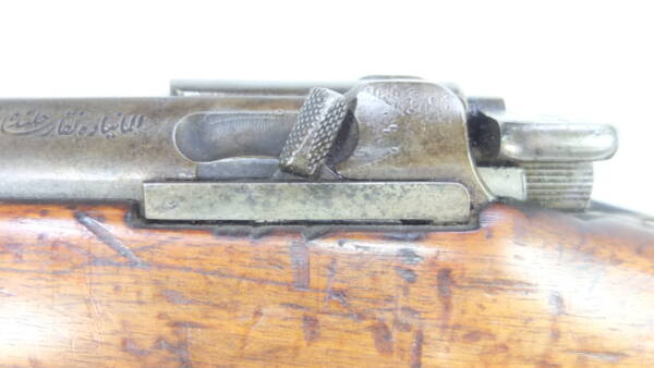 MAUSER MOD.1887 "OTTOMANO" CAL.9,5X60 - immagine 4