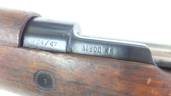 ARS.MILITARI JUGOSLAVI MOD.24/47 CAL.8X57JS - immagine 4