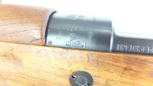 MAUSER JUGOSLAVO MOD.M24/52 C PRODUZIONE OHPJ PREDUZECE 44 CAL.8X57JS - immagine 4