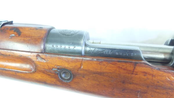 ARS.MILITARI PERSIANI MOD.1898 CAL.8X57JS - immagine 3