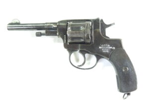 NAGANT MOD.1895 "CCCP 1928" CAL.7,62NAG